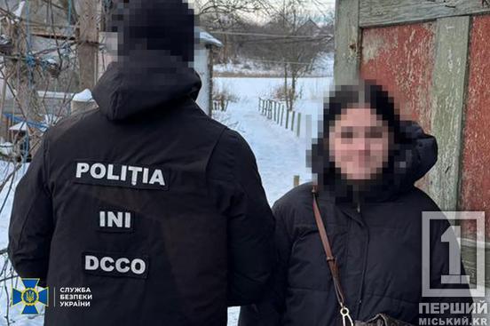 100 тисяч доларів за голову: правоохоронці викрили банду кілерів рф5