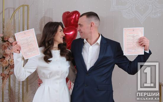 180 «Так» за один день на Дніпропетровщині: країна «відгуляла» День закоханих