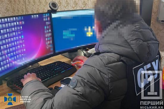 8 мільйонів збитків та 21 млн готівкою: на Дніпропетровщині накрили мережу кол-центрів, що ошукували європейців2