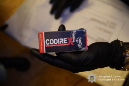 Аксесуари для ритуалів та біодобавки: в Україні припинено діяльність двох шахрайських груп7