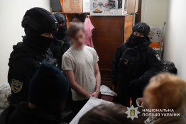 Аксесуари для ритуалів та біодобавки: в Україні припинено діяльність двох шахрайських груп0