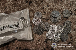 Аксесуари для ритуалів та біодобавки: в Україні припинено діяльність двох шахрайських груп6