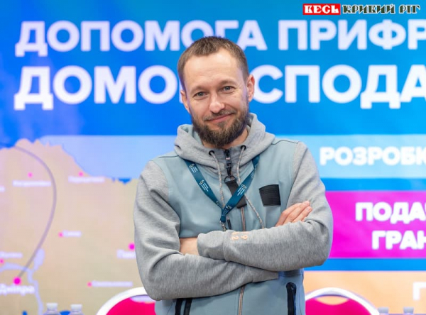 Бджоляр Ігор Куцак з Криворізького району