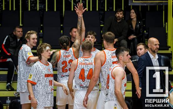 БК «Кривбас» призупиняє участь у Суперлізі: причиною могли стати фінансові труднощі