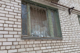 Дніпропетровщина: зведення про безпекову ситуацію на вечір 3 лютого0