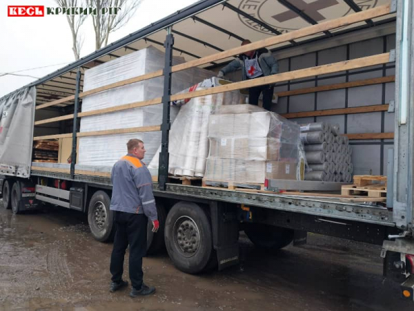 Гуманітарний вантаж від Червоного Хреста прибув до Криворізького району