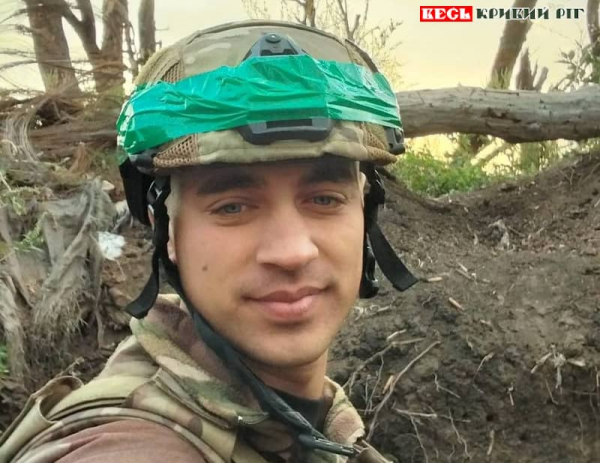 Ветеран Ігор Якимчук працює в поліції охорони в Кривому Розі