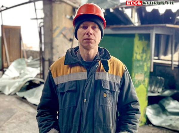 Енергетик Віталій з Криворізької ТЕС