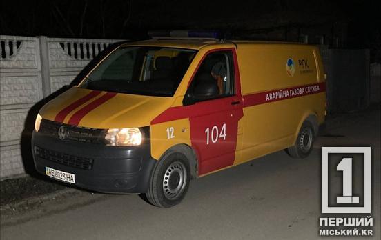 Газовий котел може зламатися дуже швидко: українцям варто бути уважними через відключення світла