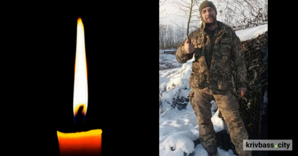 На фронті загинув Олександр Канонік, захисник з Кривого Рогу 