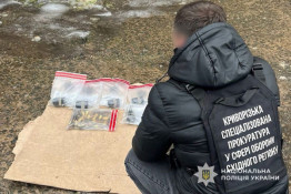 Гранати, понад 200 патронів і наркотики: у Кривому Розі затримали 26-річного чоловіка1