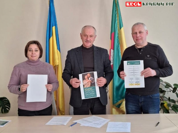 Меморандум підписали медики з Софієвською громадою Криворізького р-ну