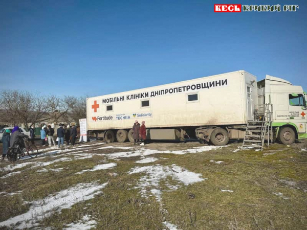 Мобільна клініка в громаді на Дніпропетровщині