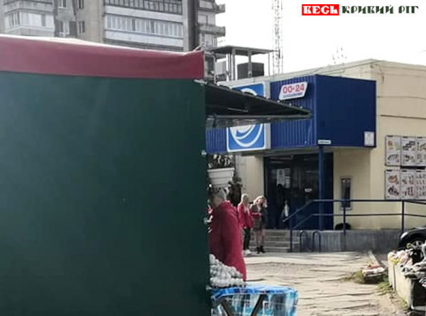 АТБ на бульварі Миколи Вороного в Кривому Розі