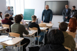 Якісна освіта — інвестиція в майбутнє Кривого Рогу5