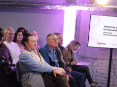 Якісна освіта — інвестиція в майбутнє Кривого Рогу0