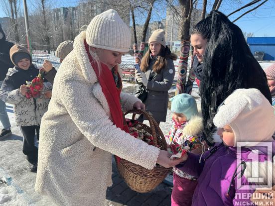 Яскраві обереги, символічне багаття та благодійні смаколики: у криворізькому парку «Щастя» проводжали зиму2