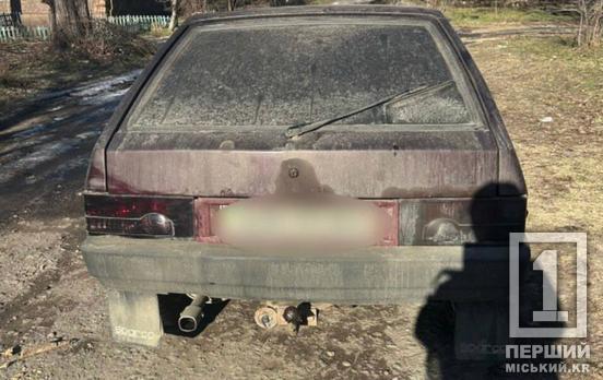 Його видала помилка на дорозі: у Кривому Розі патрульні натрапили на викрадену автівку