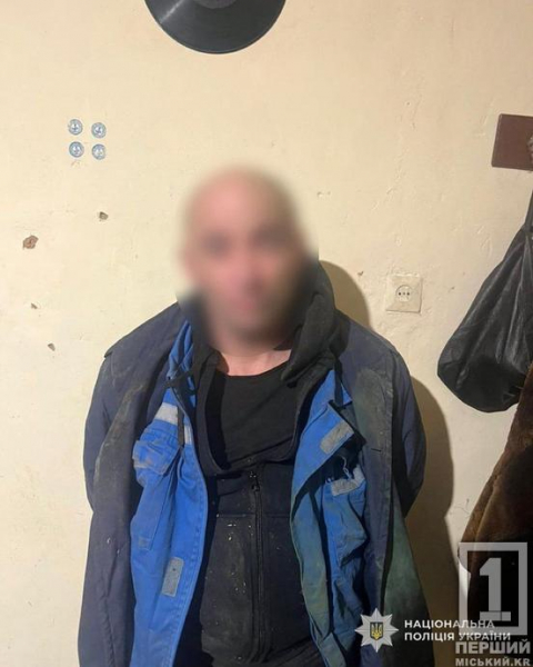 Ювелірка, граната та канабіс: на Дніпропетровщині затримали серійного злочинця-рецидивіста1