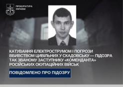 Катування електрострумом і погрози вбивством: на Херсонщині заочно повідомили про підозру посадовцю окупаційних військ РФ0