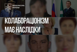 Колабораціонізм має наслідки: 14 підозр за тиждень і понад тисяча вироків у 2025 році0