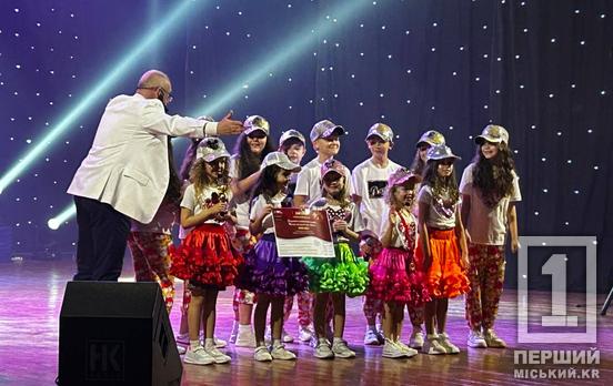 Кривий Ріг насолоджується ХХІІІ Всеукраїнським фестивалем-форумом вокального мистецтва «У Новий рік з улюбленими піснями»