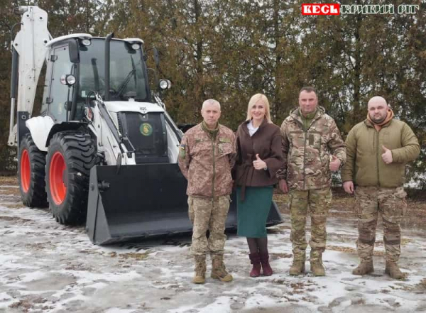 Бобкат передано Інгулецькій бригаді від громади Кривого Рогу
