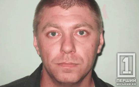 Кривий Ріг втратив захисника та професіонала: пам’яті Геннадія Бреня