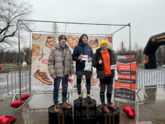 Криворіжці долучилися до забігу, присвяченого Дню закоханих1