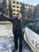 Криворіжець погрожував вбити сусідів — натомість отримав штраф за хибний виклик0