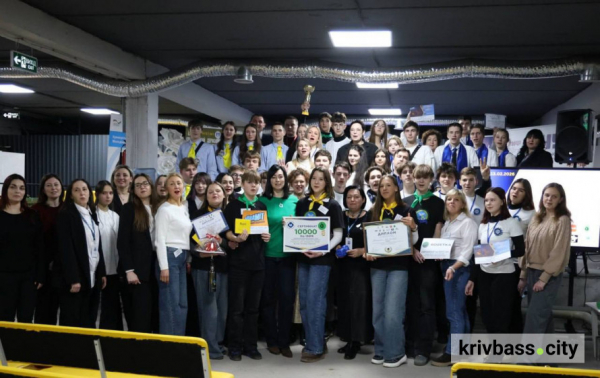 Криворізька молодь двічі представляла Україну в Європі: в місті відбувся регіональний турнір з фінансової грамотності 4