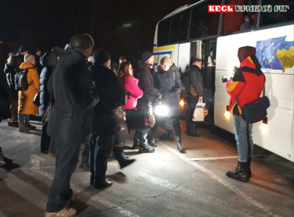 До Олмоуца на відпочинок їдуть криворізькі діти