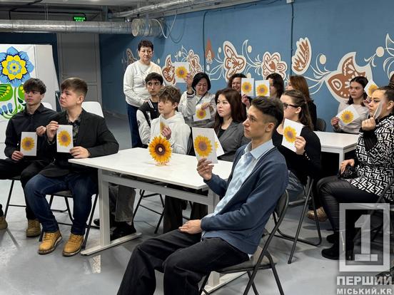 Криворізькі ліцеїсти готуються до міжнародного турніру в Женеві: у місті розвивають фінансову грамотність2