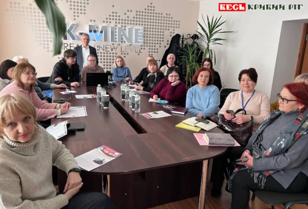 Бухгалтери профспілок Кривого Рогу знайомились з програмним забезпеченням фірми КАІ