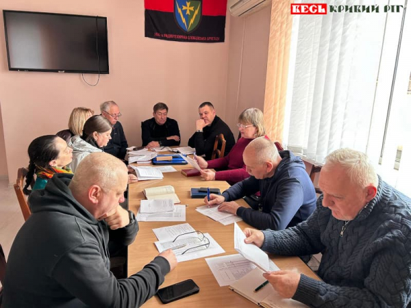 Засідання президії Криворізької міської ради ПМГУ