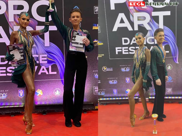 Криворізький танцюрист Матвій Кобилянський з партнеркою