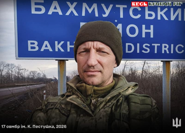 Криворізький шахтар &laquo;Квітень&raquo; служить водієм у 17 ОВМБр