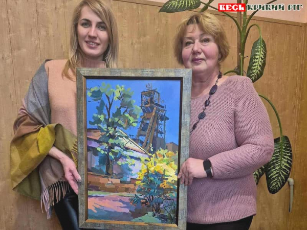 Інна Омельченко подарувала картину Криворізькому краєзнавчому музею
