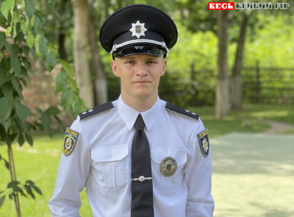 Артема Баландіна вбила ракета в Кривому Розі