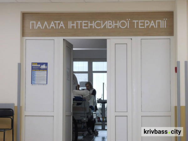 Майже 8 тисяч врятованих життів: як у Кривому Розі працює програма «Стоп-інфаркт»3