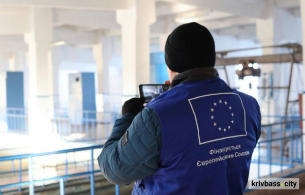 фото управління преси криворізького міськвиконкому