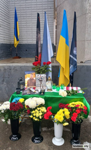 Меморіальні дошки на честь Героїв: у криворізькій гімназії вшанували полеглих випускників3