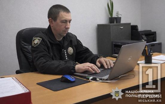 Мешканка Дніпропетровщини таємно оформлювала кредити на своїх батьків