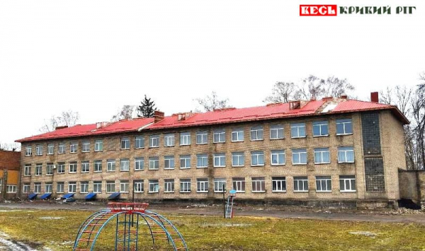 Метінвест відремонтував дах Червонозабійницького ліцею Криворізького р-ну