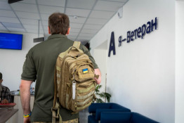 На Дніпропетровщині продовжують реалізовувати проєкт «Я – Ветеран»0