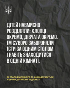 На Дніпропетровщині судитимуть батьків-вихователів, які били, принижували та морили дітей голодом3