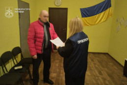 На Дніпропетровщині судитимуть двох посадовців за збитки майже на 1 млн грн під час ремонту об’єкта теплопостачання0