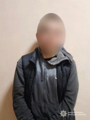 На Дніпропетровщині  молодик і двоє підлітків побили і пограбували військового2