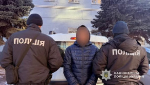 На Дніпропетровщині  молодик і двоє підлітків побили і пограбували військового0