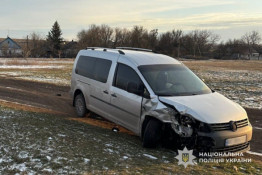 На Криворіжжі чоловік викрав автомобіль і втрапив на ньому у ДТП0